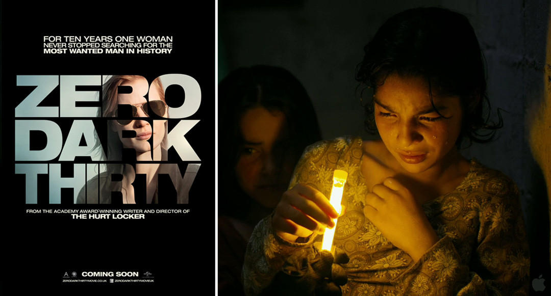 NEWBANNER107pic7 NEWBANNER107pic7 Banner Photo #107: ZERO DARK THIRTY Talks To Charlie Rose About Extraordinary Story Behind The Movie