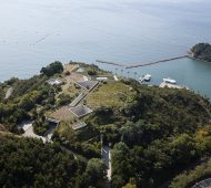 The Japanse Art Tourist Island of Naoshima